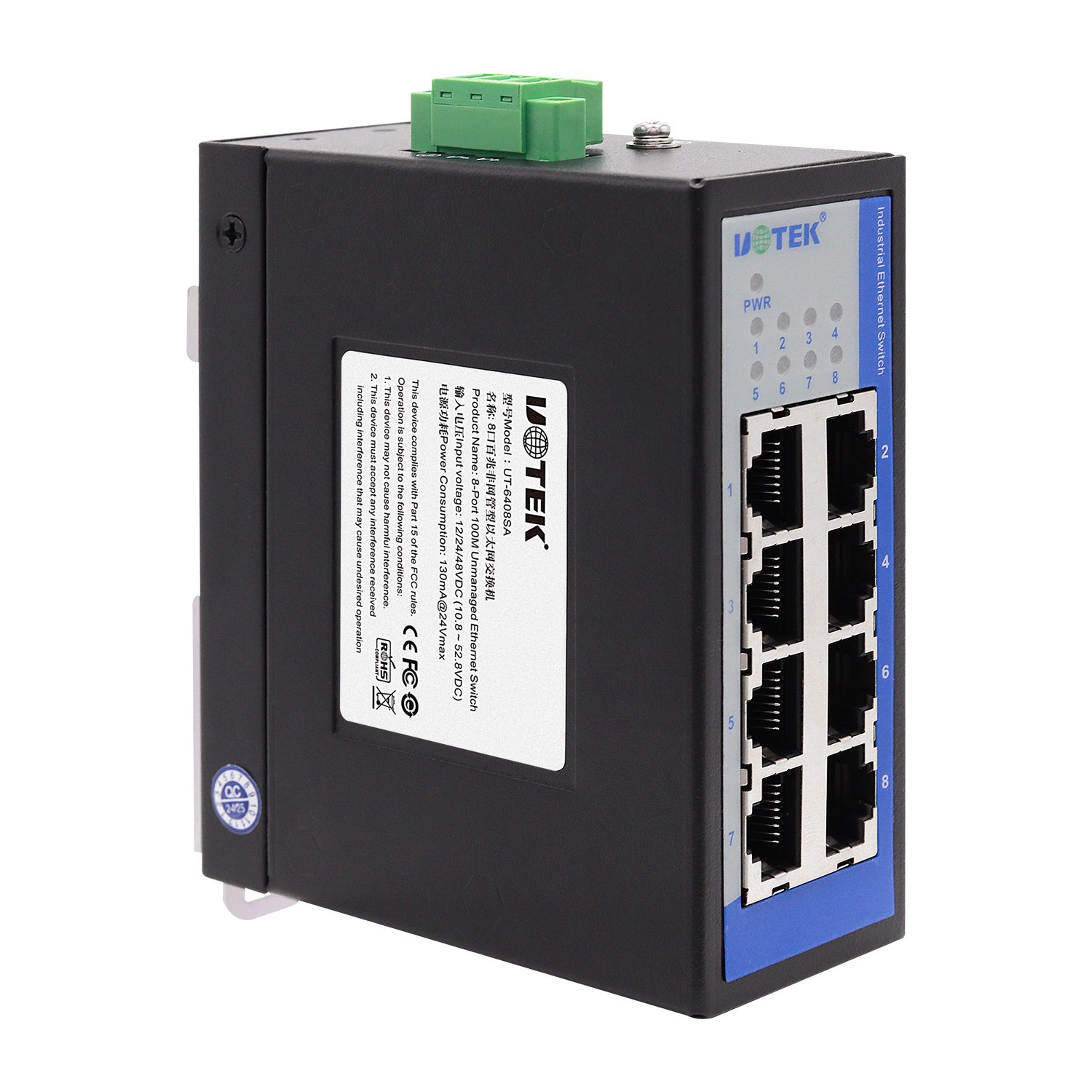 工業8口百兆以太網交換機