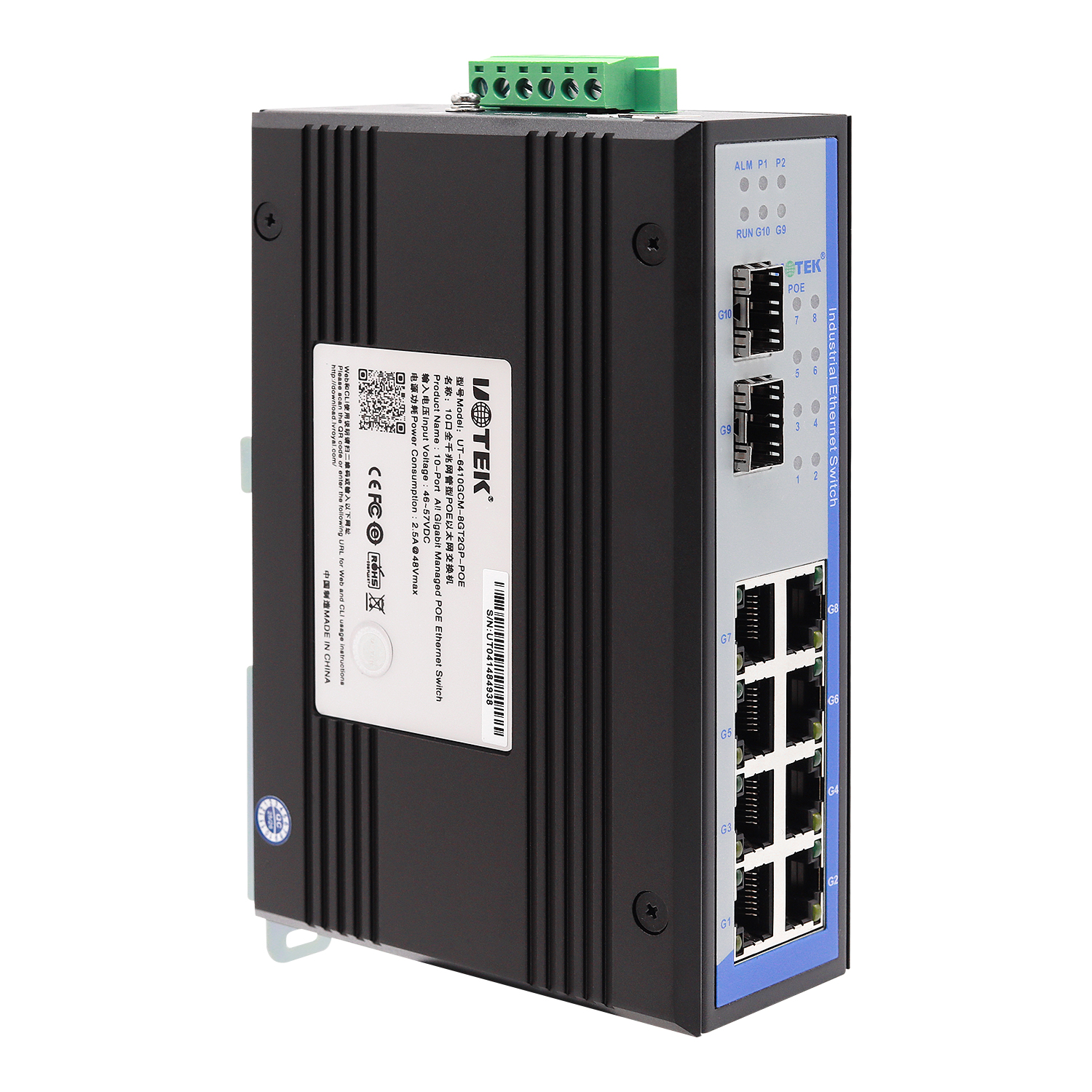 工業(yè)級網(wǎng)管型POE交換機