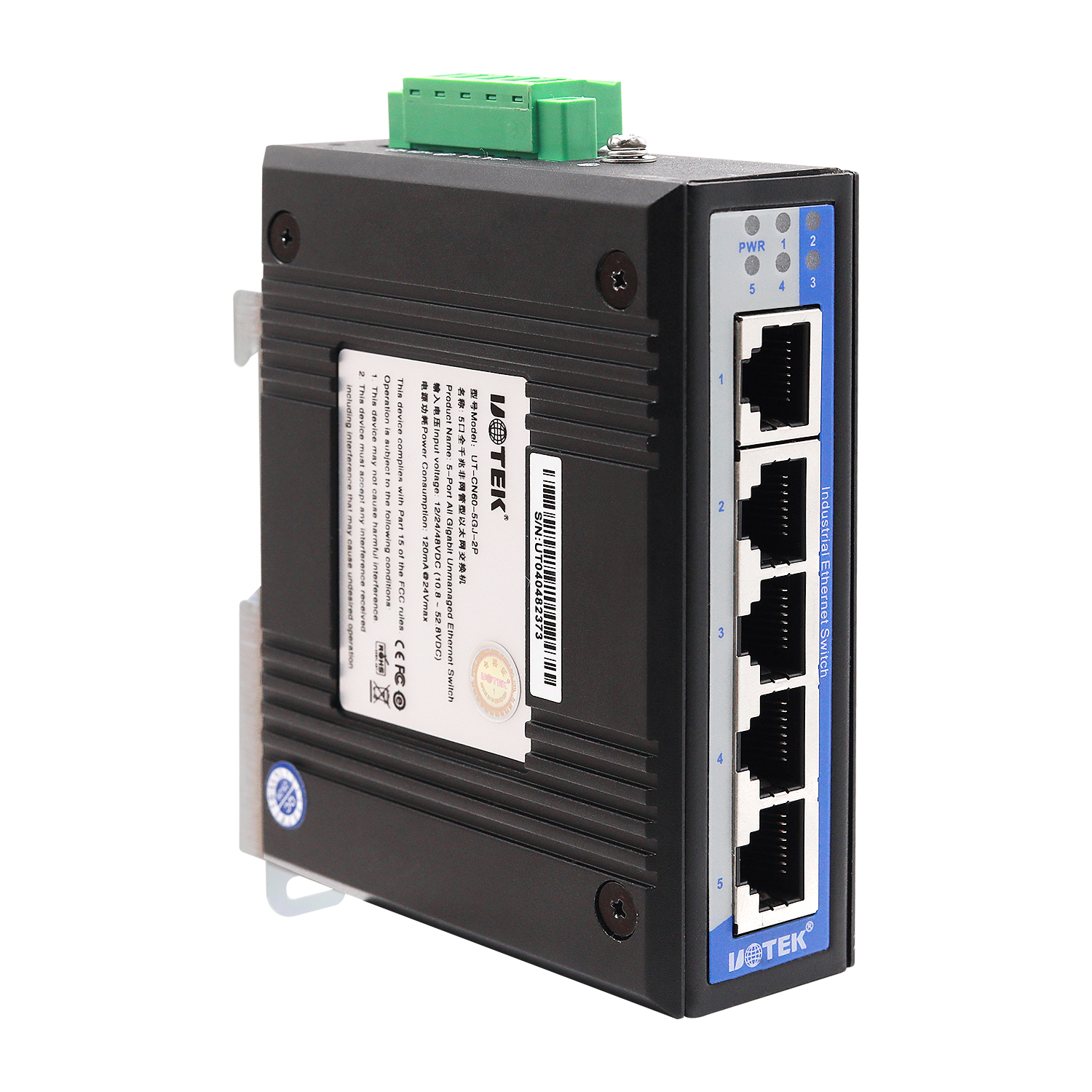 5口全千兆非網管型以太網交換機