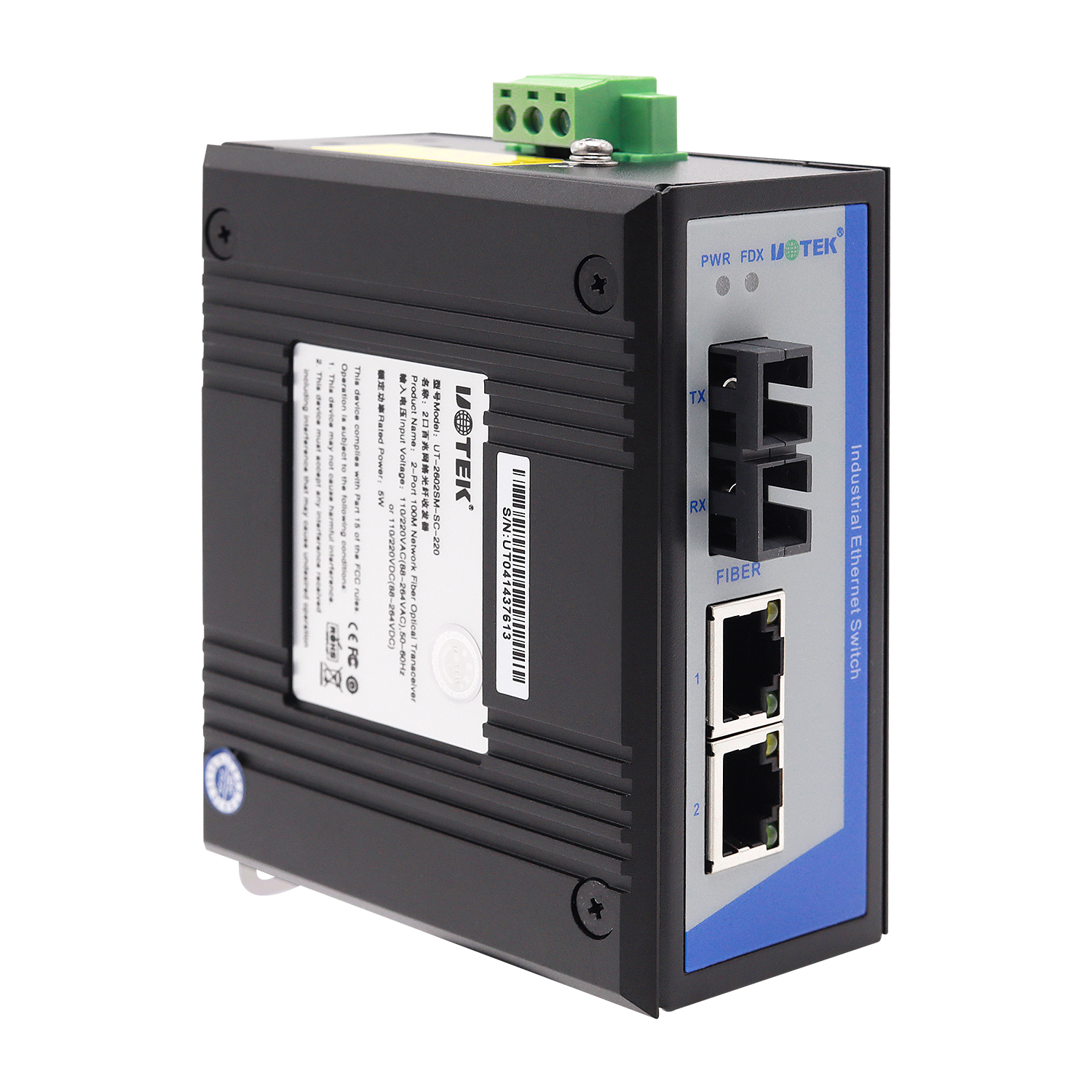 2口百兆網絡光纖收發器