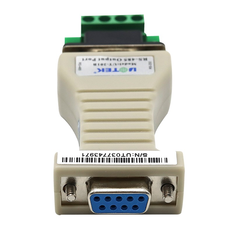 RS-232轉(zhuǎn)RS-485接口轉(zhuǎn)換器