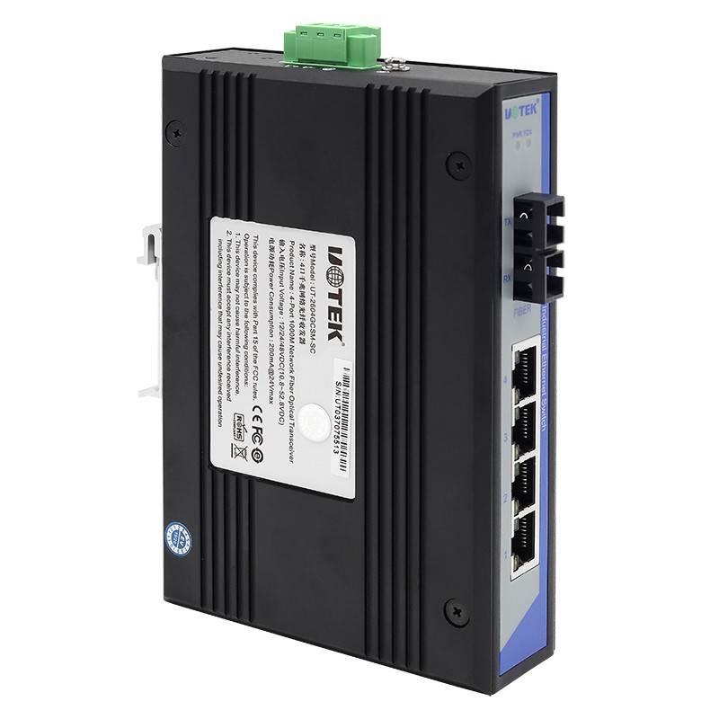 4口千兆網絡光纖收發器