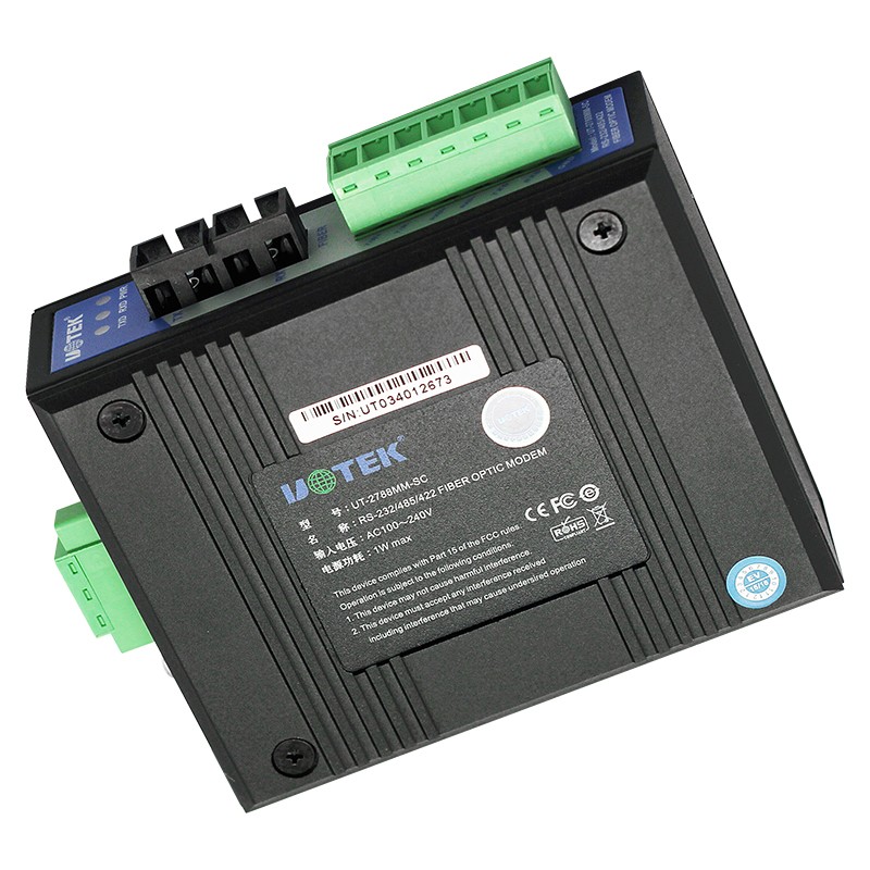 工業光纖收發器