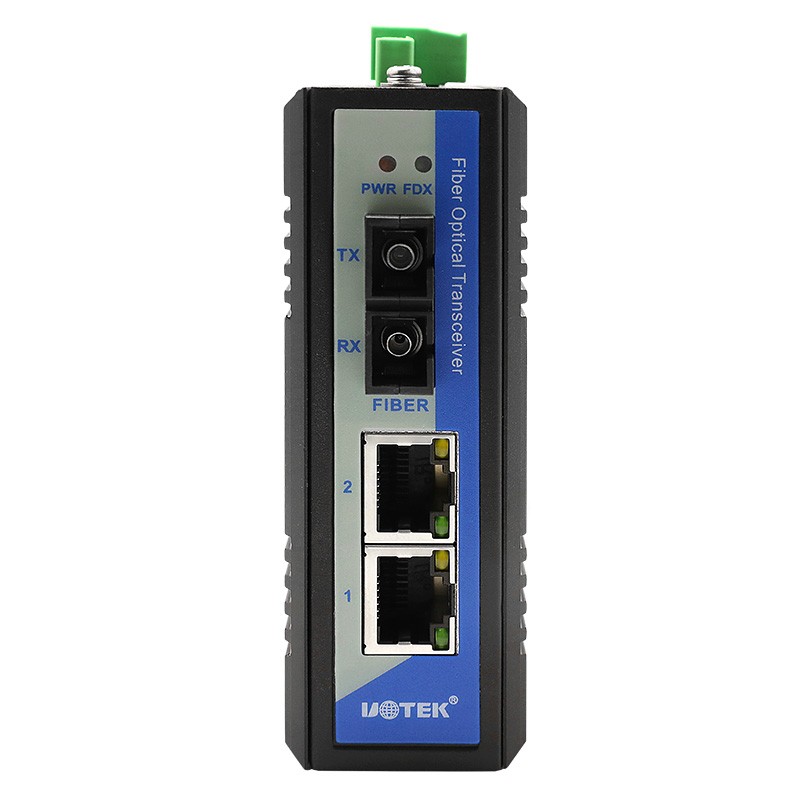 2口百兆網(wǎng)絡(luò)光纖收發(fā)器