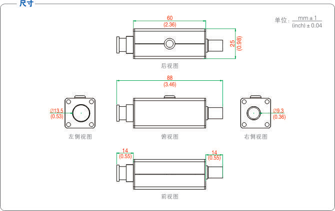 1700616504532033.jpg 尺寸.jpg